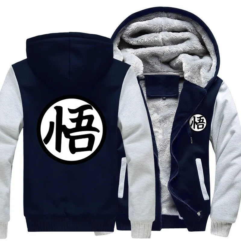 Veste Doublée Dragon Ball - Emblème Go de Goku - Bleu et Blanc