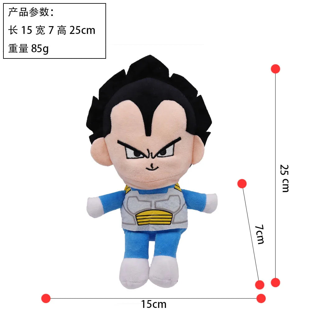 Peluche Dragon Ball - Vegeta